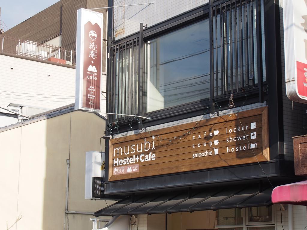 Ostello Musubi-An Gion Kamogawa Kyōto Esterno foto