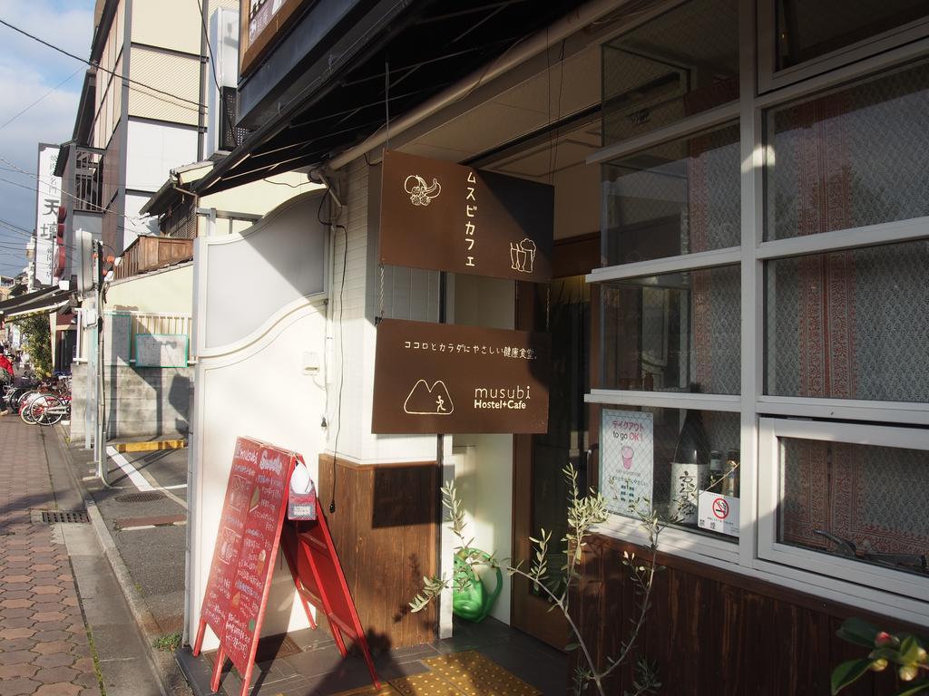 Ostello Musubi-An Gion Kamogawa Kyōto Esterno foto