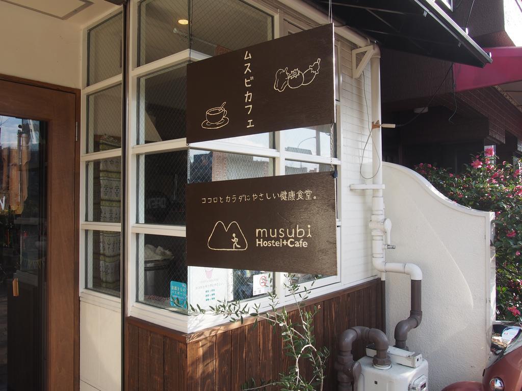 Ostello Musubi-An Gion Kamogawa Kyōto Esterno foto