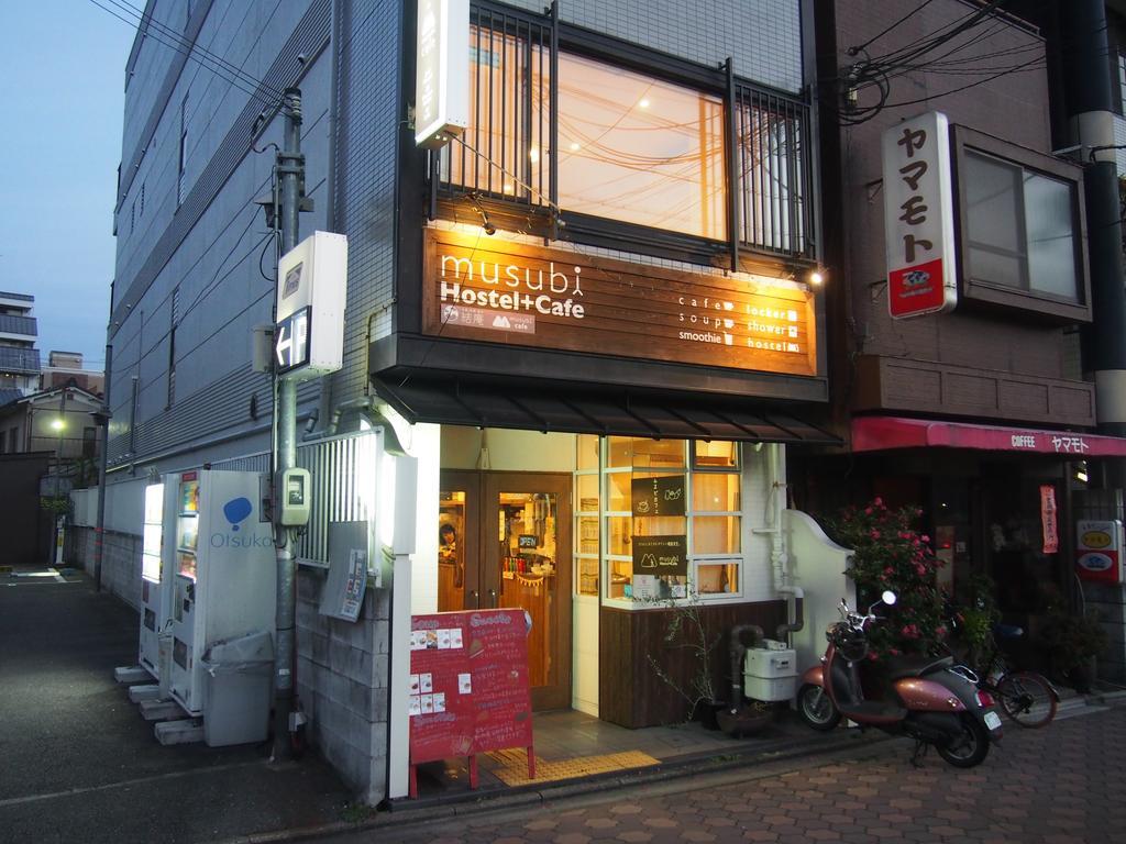 Ostello Musubi-An Gion Kamogawa Kyōto Esterno foto